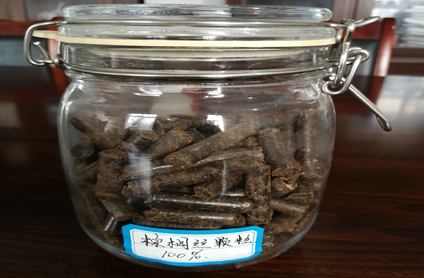 生物質(zhì)粽絲顆粒燃料